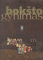 Bokšto gynimas