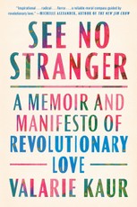 See No Stranger