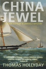 China Jewel