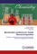 Vajapara, S: Bentonite-Lanthanum Oxide Nanocomposites