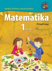 Matematika. 1-oji knyga I klasei