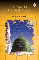 The Sirah of The Final Prophet