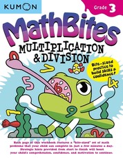 Mathbites