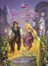 Ilgo plauko istorija