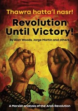 Revolution Until Victory!