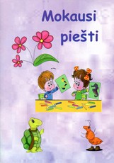 Mokausi piešti