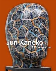 Jun Kaneko