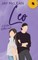 Leo - A Preston Brothers Novel, Book 3 (Alternate Hardback Cover)