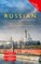 Colloquial Russian