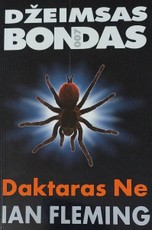 Daktaras Ne