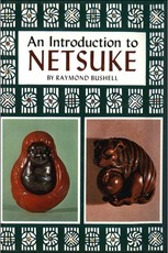 Introduction to Netsuke