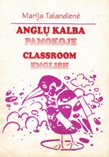 Anglų kalba pamokoje