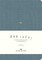 A Notebook for Bad Ideas (Large / Blue / Lined)