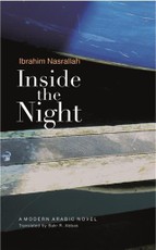 Inside the Night