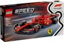 Greitojo čempionato blokeliai 77242 F1 Ferrari SF-24 bolidas