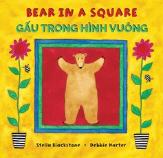 Bear in a Square