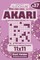 Sudoku Akari - 200 Easy to Normal Puzzles 11x11 (Volume 37)
