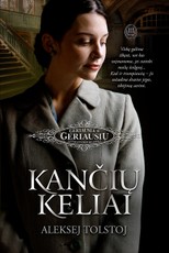 Kančių keliai. Rūškanas rytas (III knyga) Kančių keliai. Rūškanas rytas (III knyga)