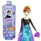 DISNEY FROZEN SPIN and REVEAL Anos siurprizų rinkinys (HXD27)