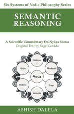 Semantic Reasoning