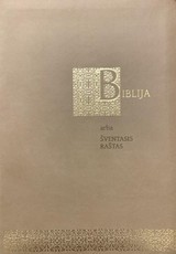 Biblija arba Šventasis Raštas