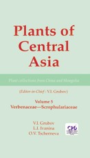 Plants of Central Asia - Plant Collection from China and Mongolia, Vol. 5