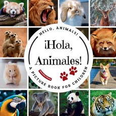 ÃÂ¡Hola, Animales!