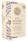 NIV Application Bible, Hardcover, Multi-Cream, Red Letter, Comfort Print