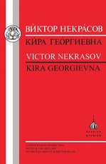 Nekrasov: Kira Georgievna
