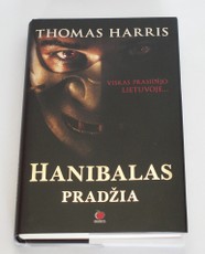 Hanibalas. Pradžia
