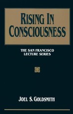 Rising in Consciousness