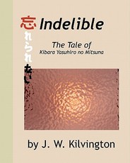 Indelible