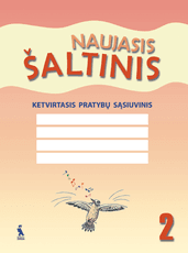 Naujasis šaltinis. Ketvirtasis pratybų sąsiuvinis 2 klasei