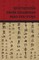 Quotations from Chairman Mao Tse-Tung