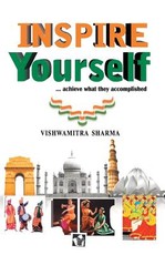 Inspire Yourself