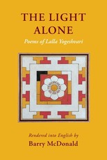 The Light Alone