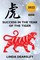 Success in the Year of the Tiger