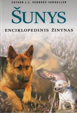 Šunys. Enciklopedinis žinynas
