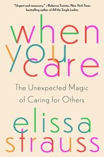If You Care