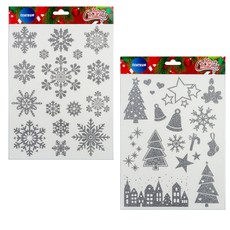 Lipdukai „Merry Christmas“