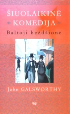 Šiuolaikinė komedija. Baltoji beždžionė
