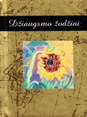 Džiaugsmo žodžiai