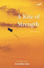 A Kite of Strength