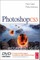 Photoshop CS3: Essential Skills