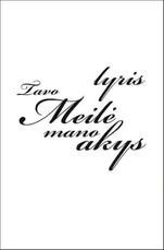 Tavo Meilė mano akys