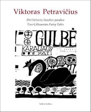 Gulbė karaliaus pati (Viktoras Petravičius)