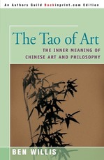 The Tao of Art