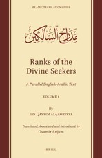 Ranks of the Divine Seekers