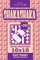 Sudoku Shakashaka - 200 Easy to Normal Puzzles 10x10 (Volume 30)