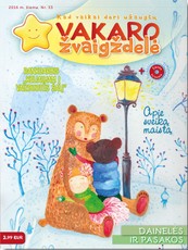 Vakaro žvaigždelė Nr. 33 (su CD)